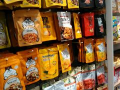 -名创优品(陕西西安大唐西市购物中心店)
