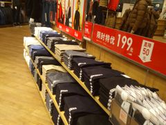 -优衣库(广州恒宝广场店)