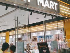 -泡泡玛特POPMART(杭州乐堤港店)