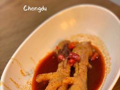-二孃鸡爪爪(东风路总店)