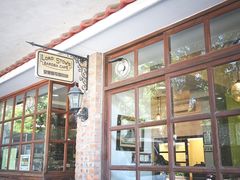 门面-安德鲁饼店(总店)