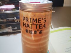 -素匠泰茶(三里屯SOHO工体奶茶店)