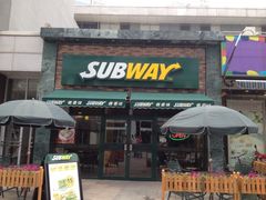门面-赛百味SUBWAY(奥城店)