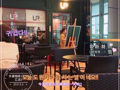 -矢量咖啡(万象汇店)