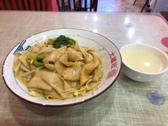 -大嘻咹biangbiang面(历史博物馆店)