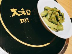 -大和食乐·鲜和牛酸汤火锅(环宇荟店)