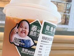-喜茶(深圳海岸城店)