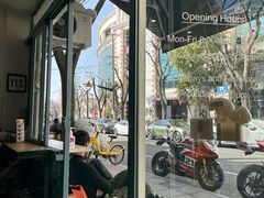 -Tequila Espresso(嘉善路店)