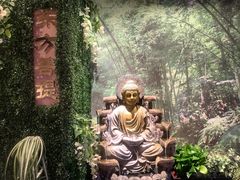 -东方菩提养生SPA馆(武昌总店)