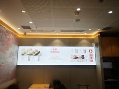 -喜家德虾仁水饺(飞洲国际店)