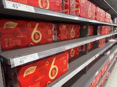 -家乐福(川沙店)