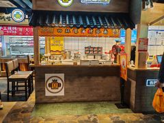 -四环冷面王(西单华威约饭街店)