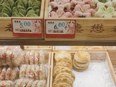 -德懋恭(西大街店)