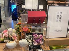 -茑屋书店(天目里店)