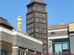 -中粮·祥云小镇