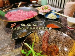 -酉林和牛·烧肉