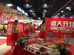 -华联商厦(火车站店)