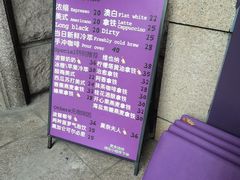 -HANA COFFEE(长寿路店)