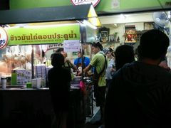 -红大哥水门鸡饭(總店)