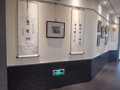 -秦汉胡同古筝围棋国学书院(罗湖分馆)