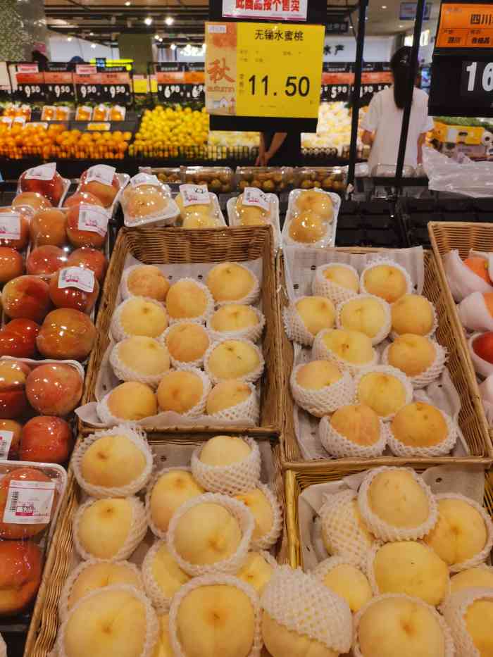 什么的看电影时来瞎逛逛也许就找到便宜东西也说不斗永旺水果区