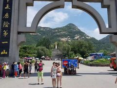 -丹东凤凰山景区