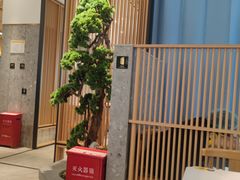 -老娘舅(富都广场店)