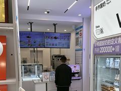 -白色日记·手作酸奶(麦凯乐店)