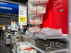 -宜家家居(哈尔滨商场店)