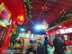 大堂-宝正臻天津包子总店(金阳光居易店)