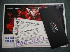 -上海徐家汇天平宾馆