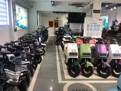 -雅迪电动车(北艾路店)