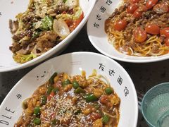 -友达面馆(海珠店)