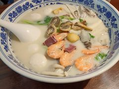 -山外山·林语花园餐厅