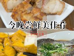 -银峰农庄·特色烧鸡·鲜无花果浸鸡