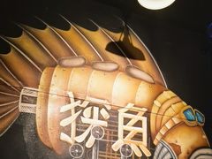 -探鱼·鲜青椒爽麻烤鱼(番禺万达店)