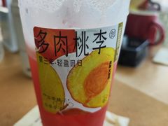 -喜茶(北京三里屯太古里店)