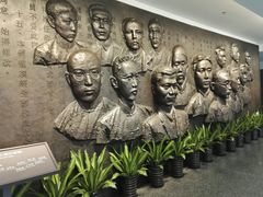 -中共一大纪念馆