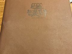 -包装马车·韩国料理·포장마차