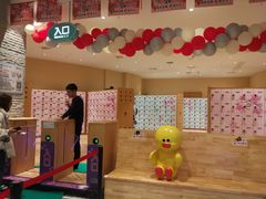 -汤W城市微度假(仓山店)