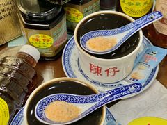 -陳仔(北京路店)