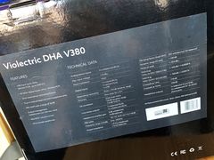 -北京天域联达耳机店(财智国际大厦店)