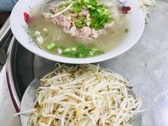 raw&nbsp;beef&nbsp;生牛肉-Pho Hoa Pasteur