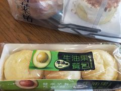 -布莱诺(中央大道店)