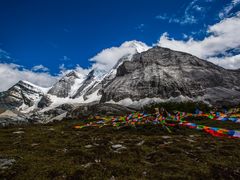 -稻城亚丁风景区-电瓶观光车售票处