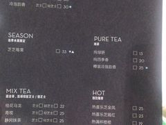 菜单-喜茶(上海正大广场店)