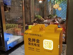 -湘当爱·鲜煮现炒(松岗立业路店)