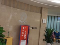-圣贝口腔医院(高新院区)