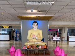 -班达拉奈克国际机场