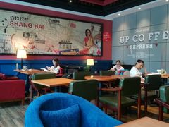 -西西弗书店&矢量咖啡(凯德晶萃广场店)